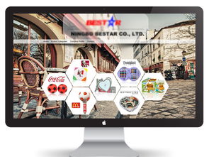 阿里巴巴国际站与速卖通店铺装修全攻略 高质量PSD素材助力出海电商设计