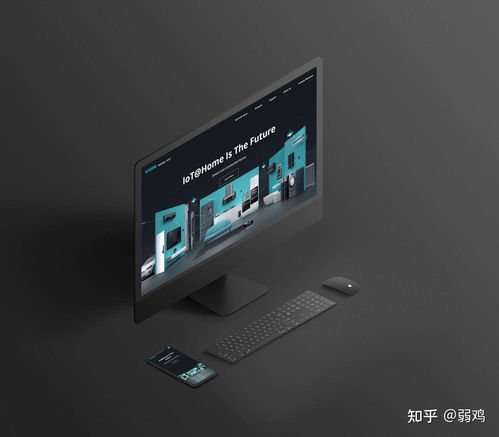 探索国内顶尖力量 高端网站设计与制作公司指南